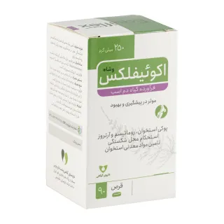 قرص اکوئیفلکس