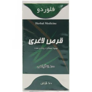 قرص لاغری فلوردو سینا